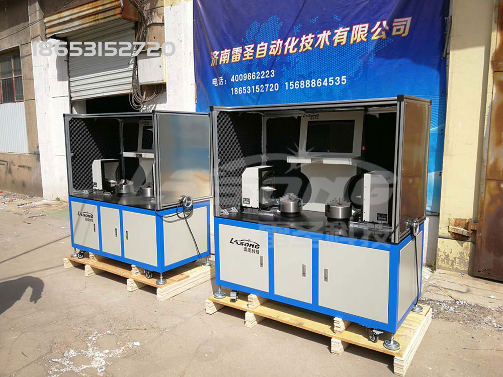 圓周雙工位打標(biāo)機