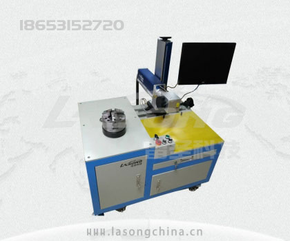 三維激光打標(biāo)機