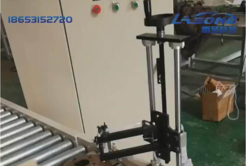 在線(xiàn)式激光打標(biāo)